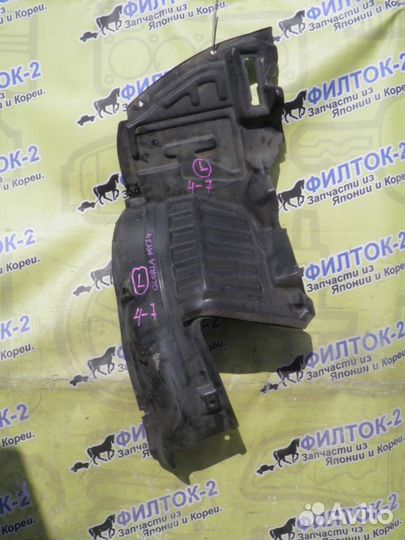 Защита под крыло nissan gloria Y34 vq25dd 881-5111