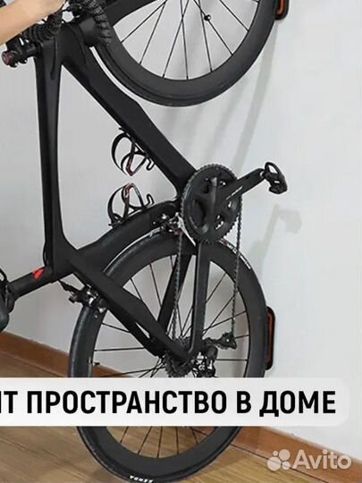 Кронштейн для велосипеда / подвес / крепление