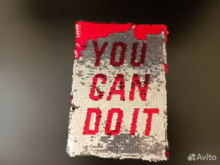 Блокнот ежедневник планер с пайетками Хамелеон