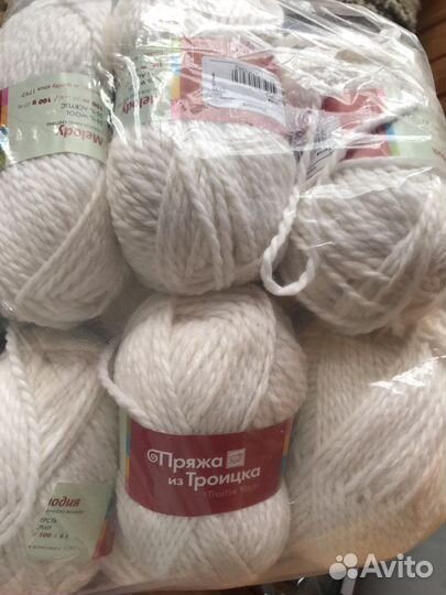 Пряжа для ручного вязания