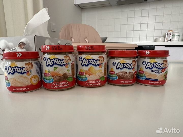 Детское питание Агуша