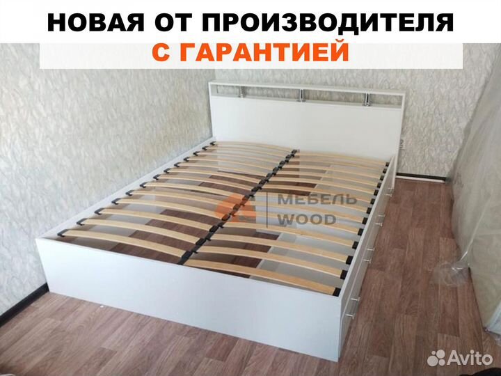 Кровать с ящиками