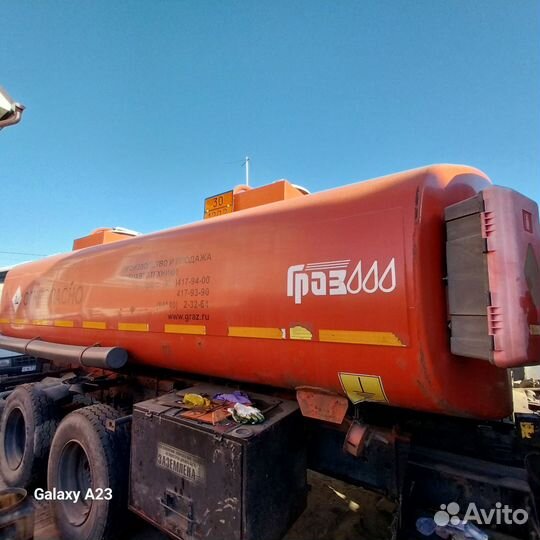 Бочки от бензовозы