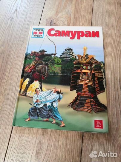 Книга 