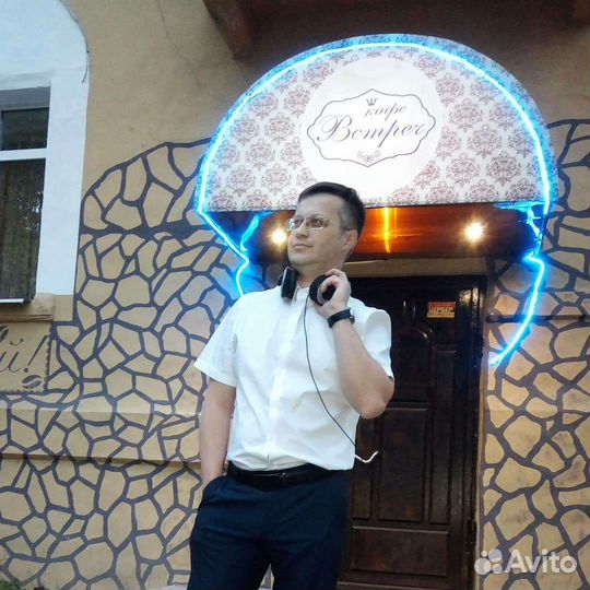 DJ/диджей/аренда звука