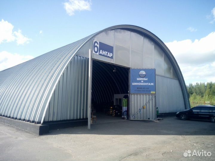 Annaite 700 315/80R22,5 157/154K 20 PR (стройка)