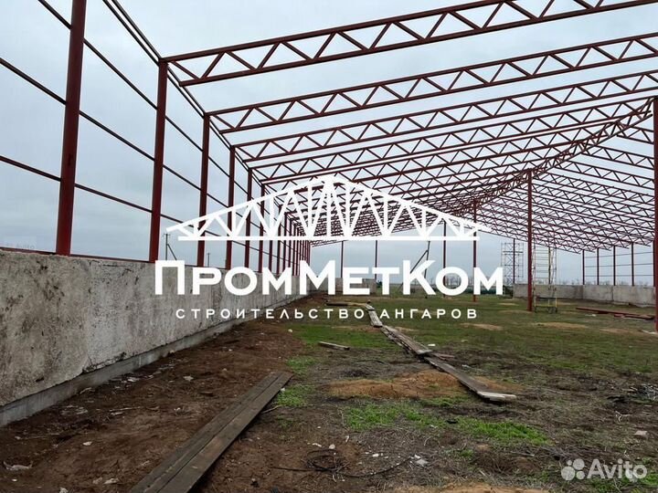 Возведение ангаров навесов складов