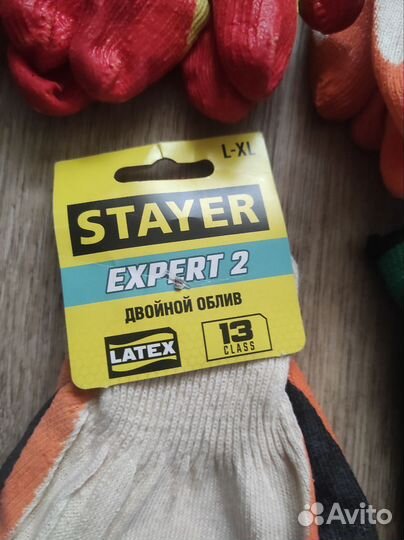 Краги сварочные