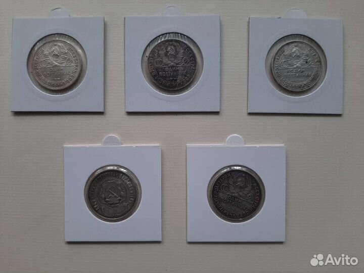 Серебряные монеты россии