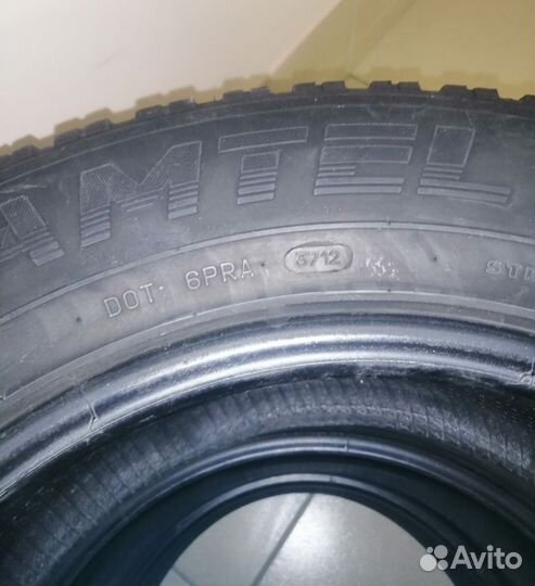 Amtel Cruise 4x4 215/65 R16 98H