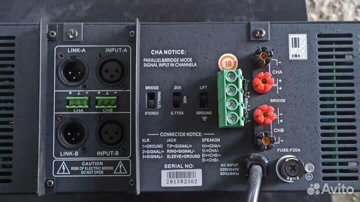 Оборудование для кинотеатра