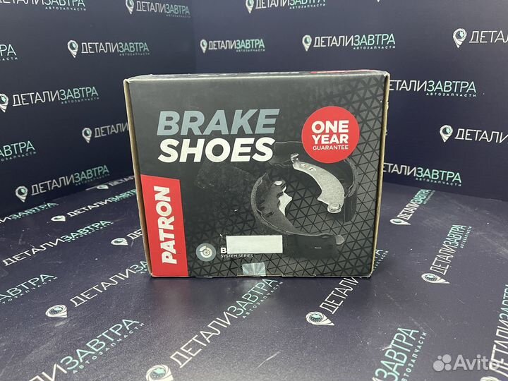 Колодки тормозные барабанные Dacia sandero