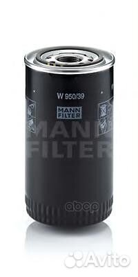 Фильтр масляный W95039 mann-filter