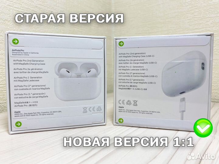 Apple AirPods Pro 2 premium Type C