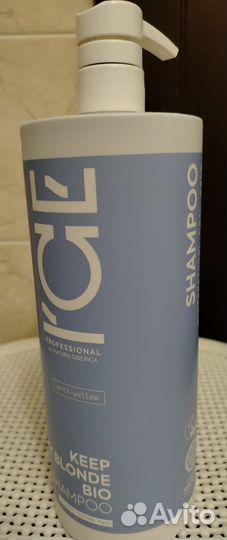 Шампунь для окрашенных волос, профессиональный