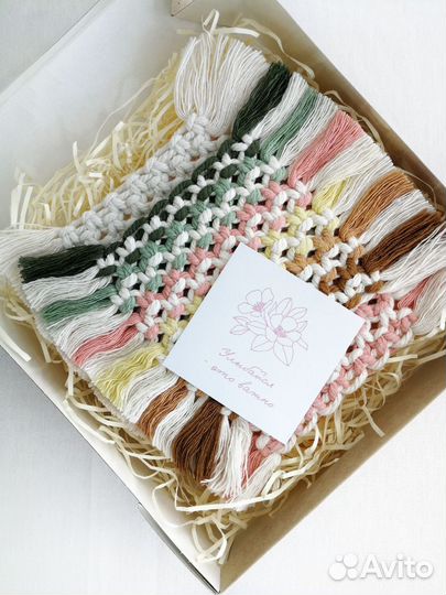 Набор макраме салфеток под кружечки «Сезоны»