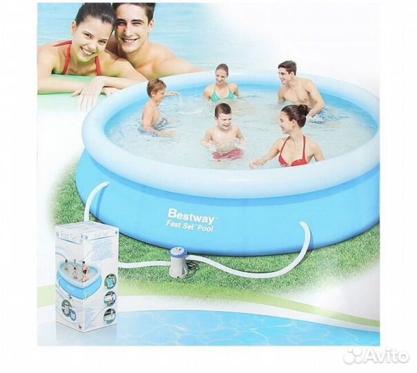 Надувной бассейн Bestway 57270 Fast Set с фильтром