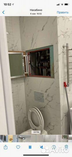 Плиточник сантехник Красногорск