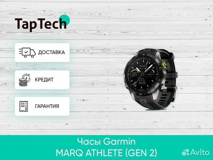 Часы Garmin marq athlete (GEN 2)