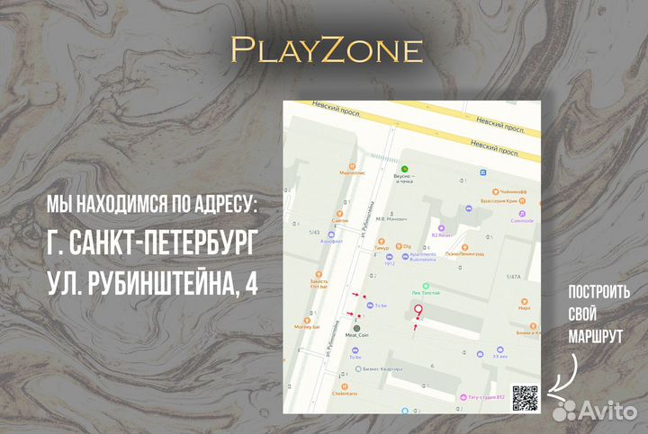 Игровой Пк на видеокарте GTX 1050 TI / R5