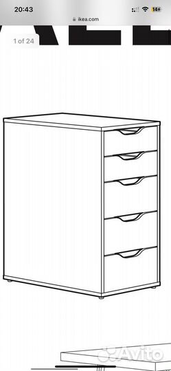 Стол с тумбой