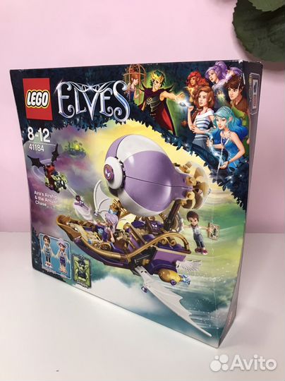 Lego elves 41184 Погоня за амулетом