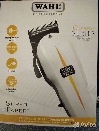 Wahl Super Taper машинка для стрижки волос