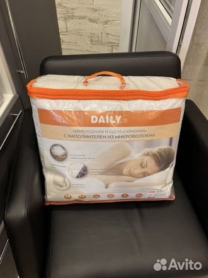 Одеяло лебяжий пух 175/200