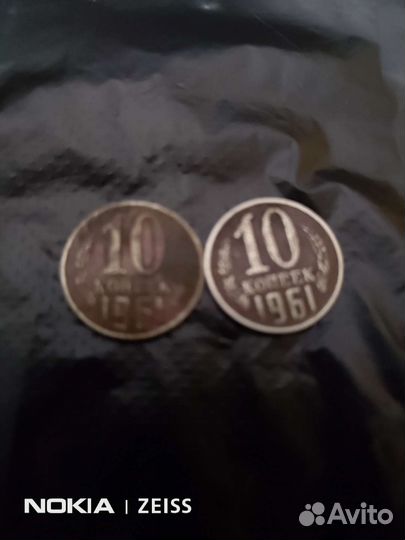 Монеты СССР