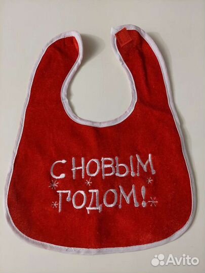 Новогодний костюм