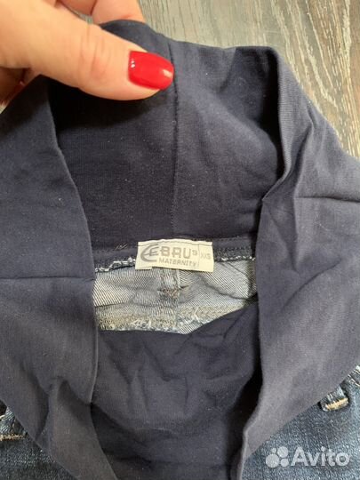 Одежда для беременных брюки