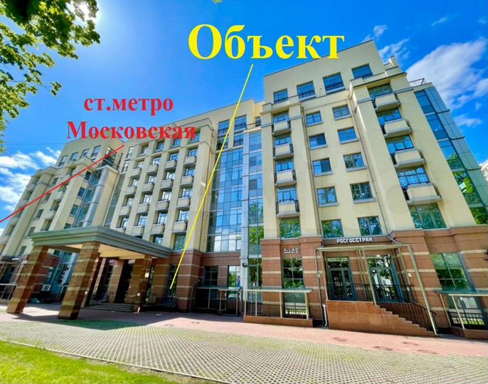 165м² активное в ЖК бизнес-класса Граф Орлов