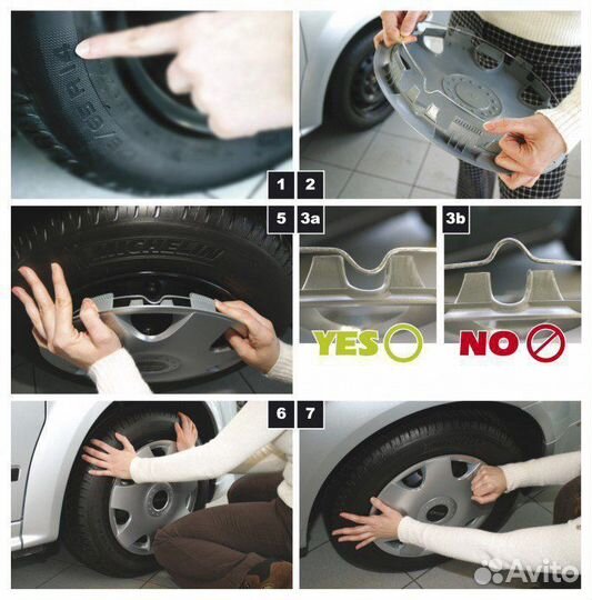 Колпаки на штампованные диски на колёса R16 космос