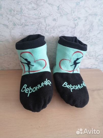 Согревающие сапожки