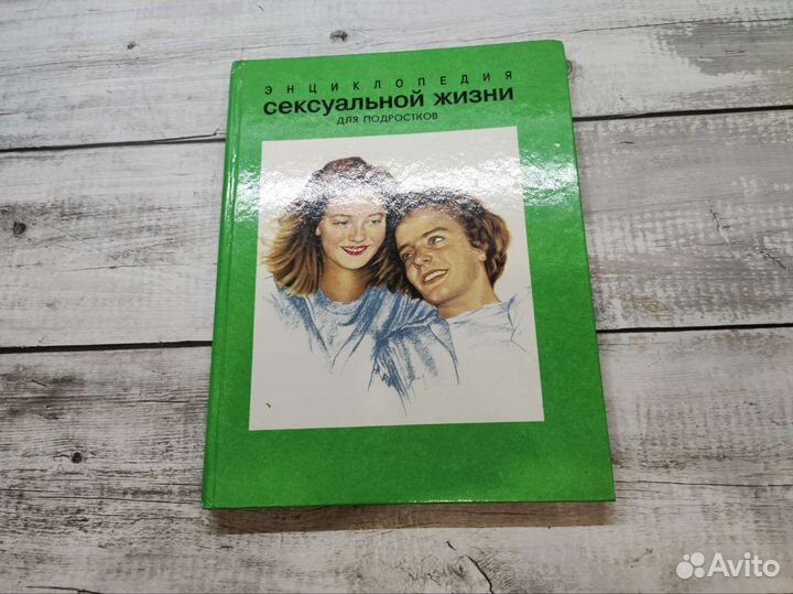 Детская познавательная и художественная литература