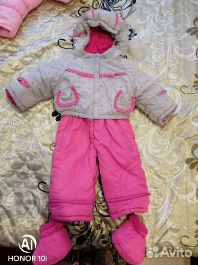 Комбинезон