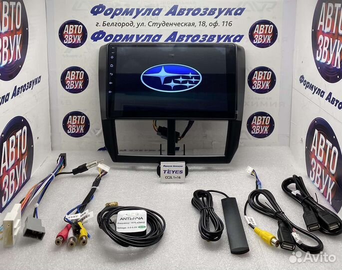 Штатная магнитола Subaru Forester 3 2007-2013 1-16