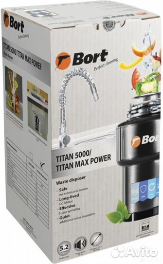 Измельчитель пищевых отходов bort Titan Max Power