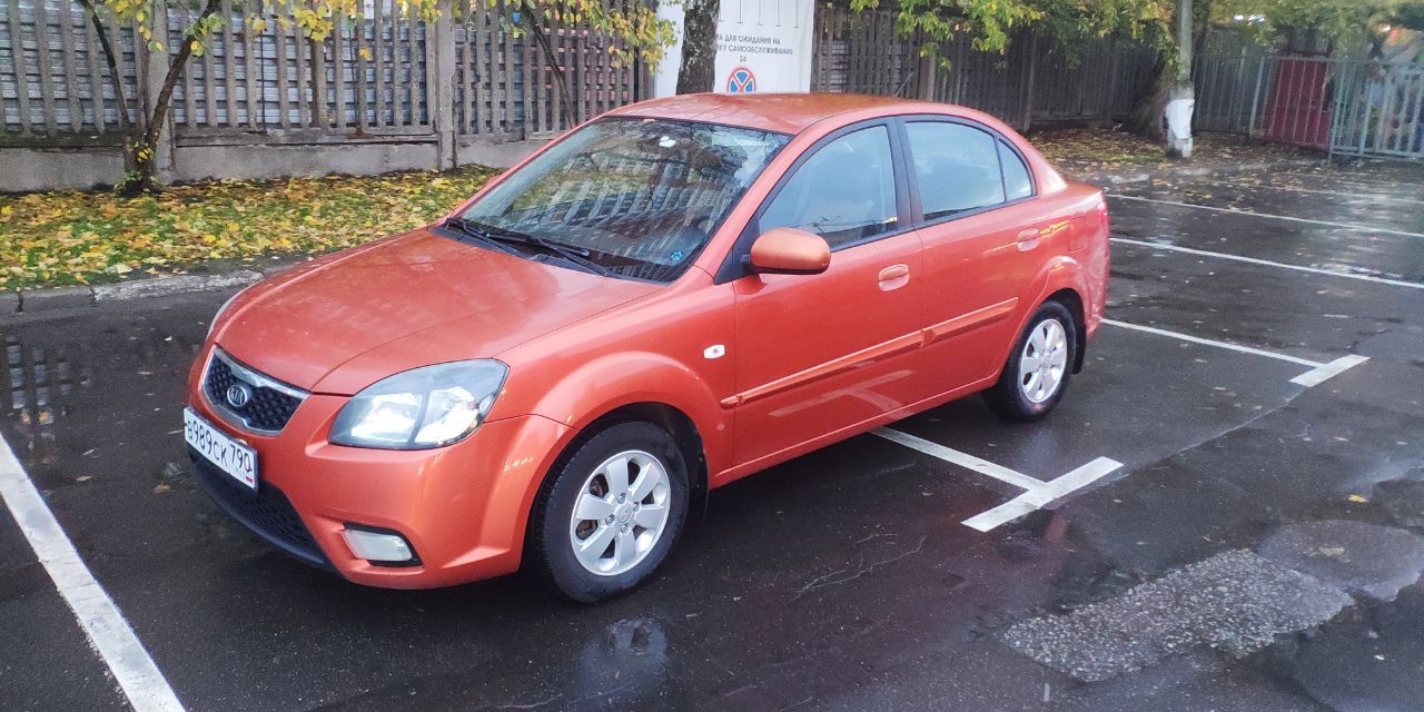 Kia Rio: фото владельца