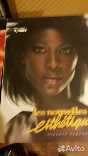 Журналы Les nouvelles esthetiques