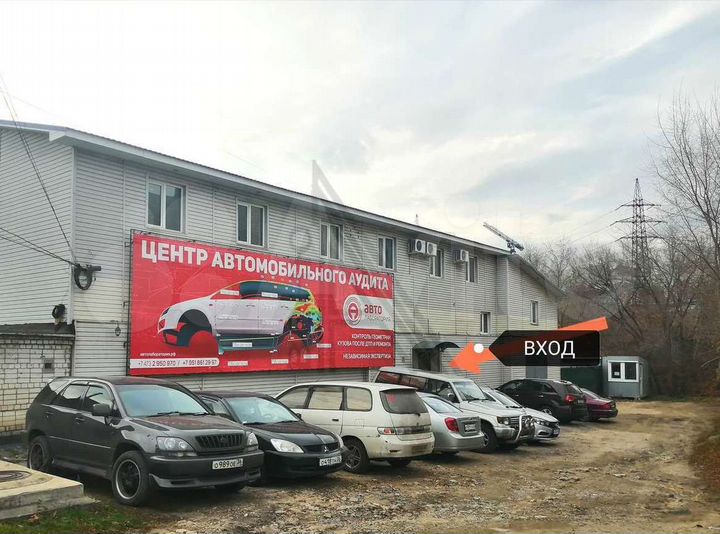 Сдам офисное помещение, 20 м²