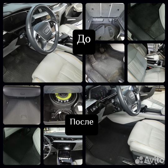 Мастер по химчистке авто, любая работа