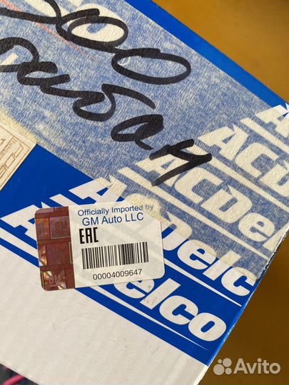 Колодки барабанные Acdelco для Шевроле aveo GM