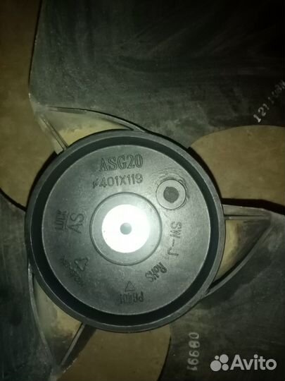 Крыльчатка для сплит системы наружного блока