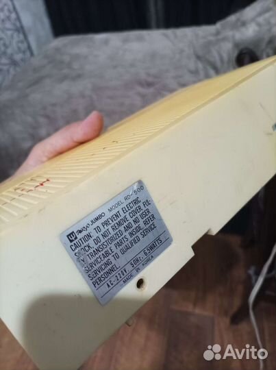 Радиоприемник