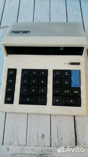 Калькулятор электроника мк42