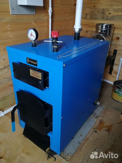 Твердотопливный котел