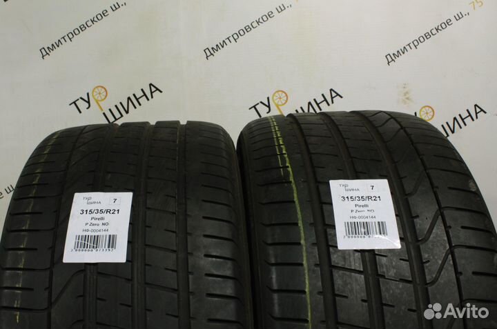 Pirelli P Zero 315/35 R21 94Y