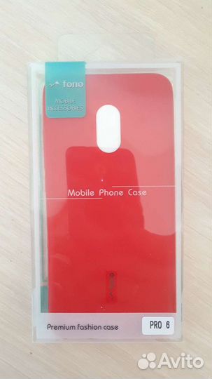 Чехол Meizu pro 6 новый
