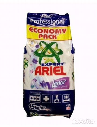 Порошок Ariel 10кг и 15кг